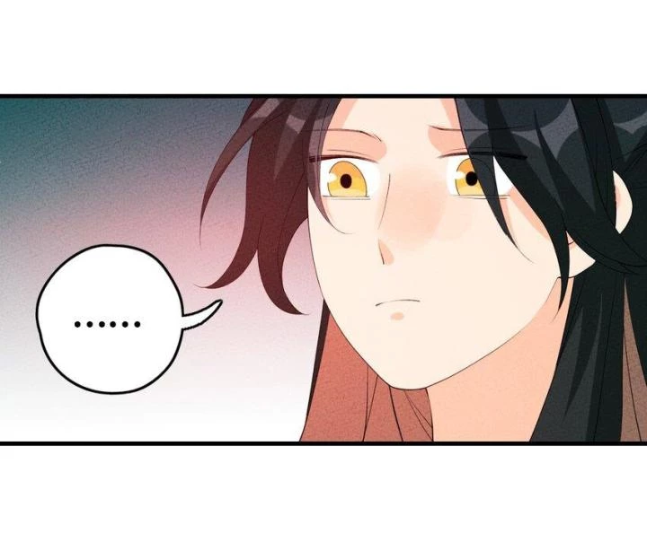 Là Thánh Hoàng Chính Đạo, Ta Cưới Ma Tôn Tà Đạo?! Chapter 115 - Trang 2