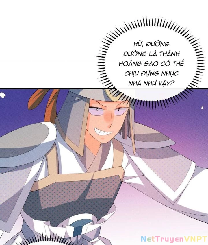 Là Thánh Hoàng Chính Đạo, Ta Cưới Ma Tôn Tà Đạo?! Chapter 115 - Trang 2