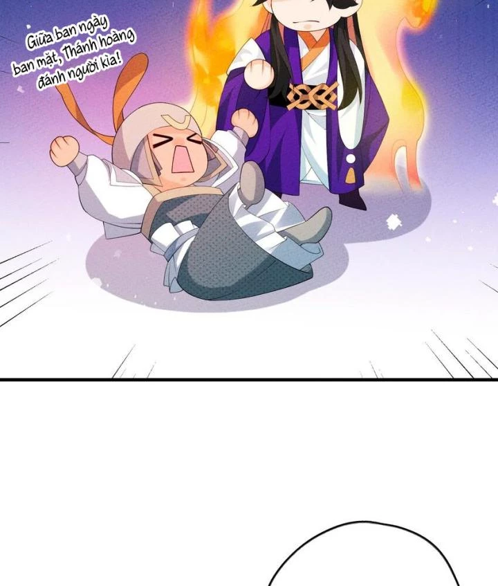 Là Thánh Hoàng Chính Đạo, Ta Cưới Ma Tôn Tà Đạo?! Chapter 115 - Trang 2