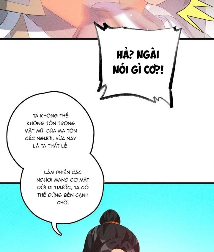 Là Thánh Hoàng Chính Đạo, Ta Cưới Ma Tôn Tà Đạo?! Chapter 115 - Trang 2