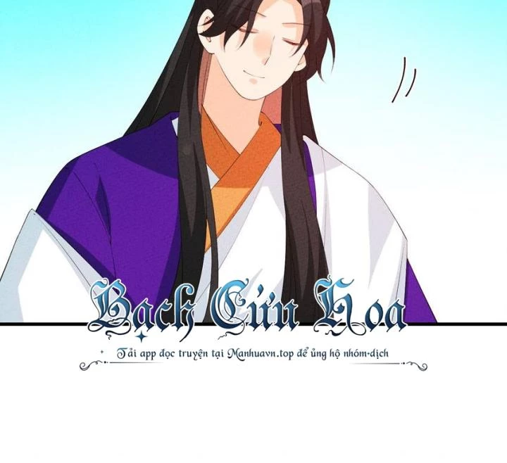 Là Thánh Hoàng Chính Đạo, Ta Cưới Ma Tôn Tà Đạo?! Chapter 115 - Trang 2