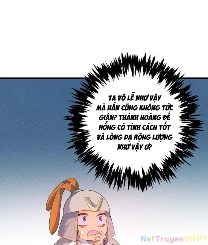 Là Thánh Hoàng Chính Đạo, Ta Cưới Ma Tôn Tà Đạo?! Chapter 115 - Trang 2