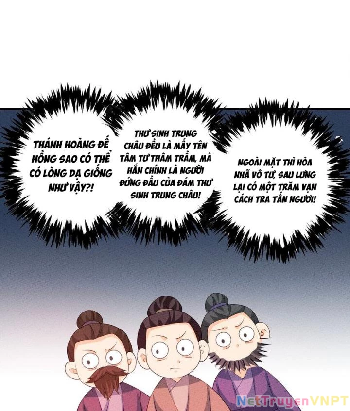 Là Thánh Hoàng Chính Đạo, Ta Cưới Ma Tôn Tà Đạo?! Chapter 115 - Trang 2