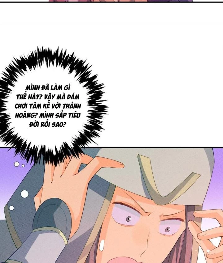 Là Thánh Hoàng Chính Đạo, Ta Cưới Ma Tôn Tà Đạo?! Chapter 115 - Trang 2