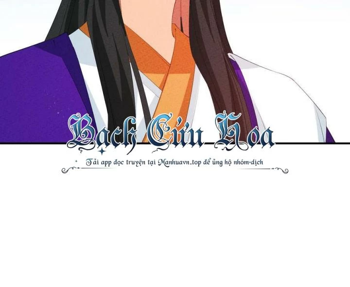 Là Thánh Hoàng Chính Đạo, Ta Cưới Ma Tôn Tà Đạo?! Chapter 115 - Trang 2