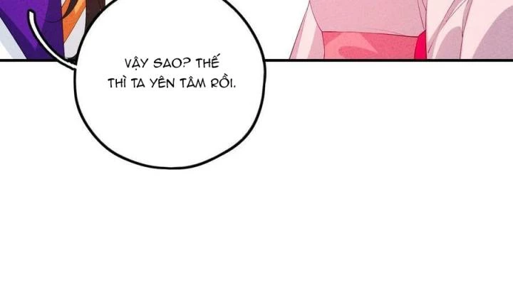 Là Thánh Hoàng Chính Đạo, Ta Cưới Ma Tôn Tà Đạo?! Chapter 115 - Trang 2