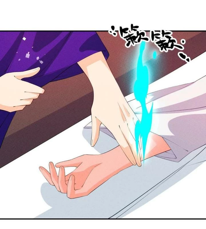 Là Thánh Hoàng Chính Đạo, Ta Cưới Ma Tôn Tà Đạo?! Chapter 115 - Trang 2