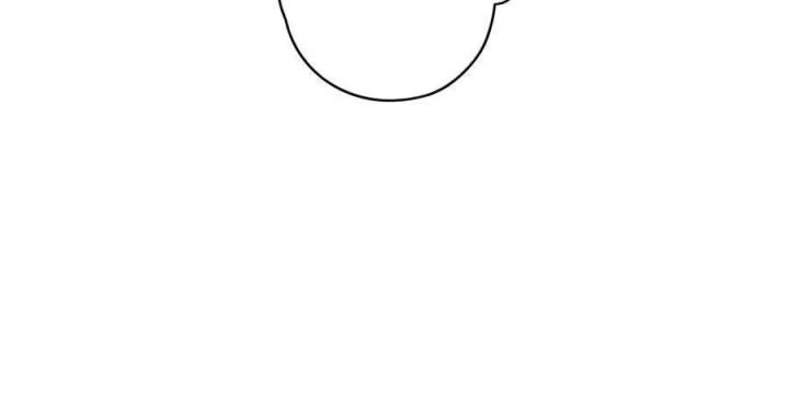 Là Thánh Hoàng Chính Đạo, Ta Cưới Ma Tôn Tà Đạo?! Chapter 115 - Trang 2