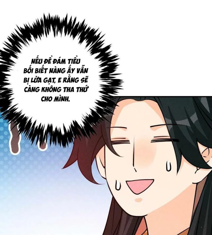 Là Thánh Hoàng Chính Đạo, Ta Cưới Ma Tôn Tà Đạo?! Chapter 115 - Trang 2