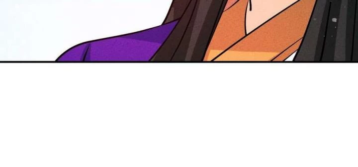 Là Thánh Hoàng Chính Đạo, Ta Cưới Ma Tôn Tà Đạo?! Chapter 115 - Trang 2