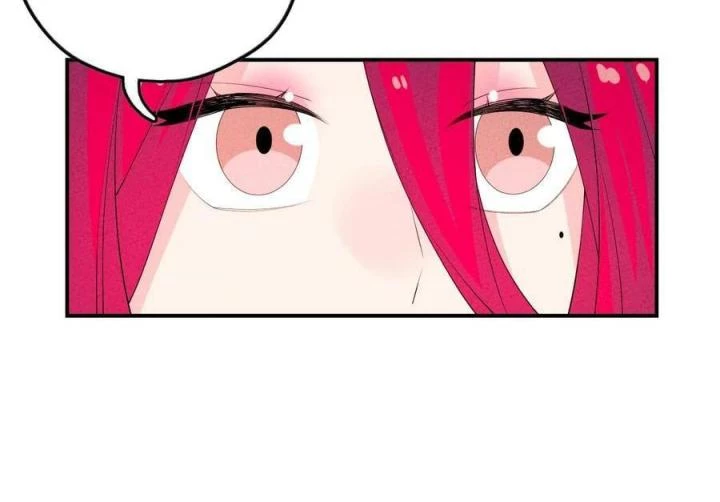 Là Thánh Hoàng Chính Đạo, Ta Cưới Ma Tôn Tà Đạo?! Chapter 115 - Trang 2