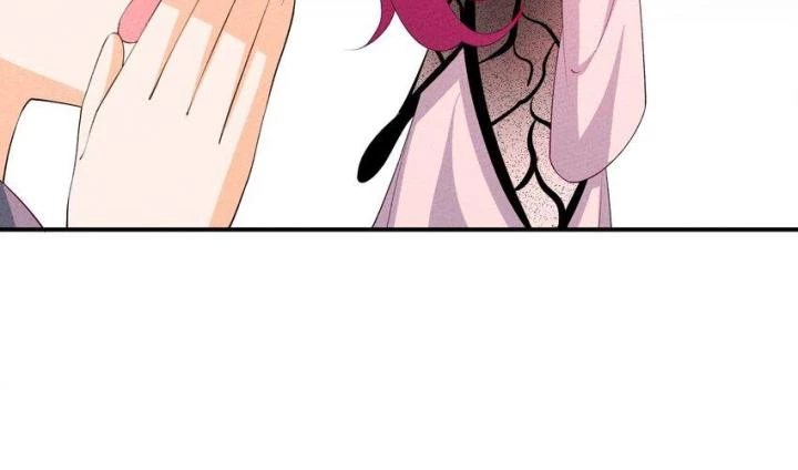 Là Thánh Hoàng Chính Đạo, Ta Cưới Ma Tôn Tà Đạo?! Chapter 115 - Trang 2