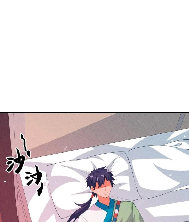 Là Thánh Hoàng Chính Đạo, Ta Cưới Ma Tôn Tà Đạo?! Chapter 115 - Trang 2