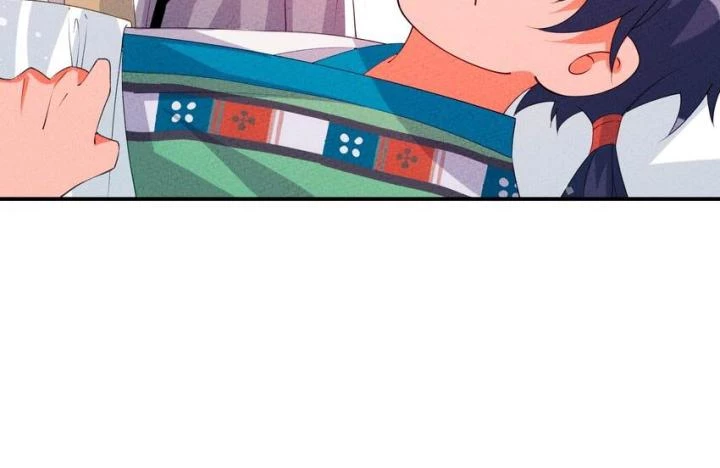 Là Thánh Hoàng Chính Đạo, Ta Cưới Ma Tôn Tà Đạo?! Chapter 115 - Trang 2