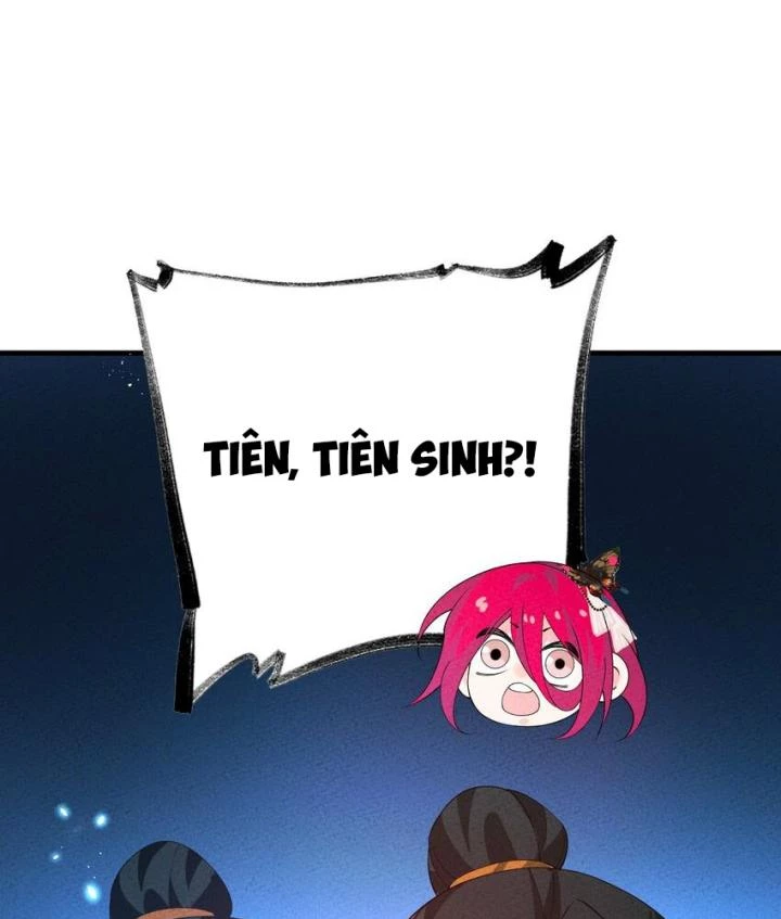 Là Thánh Hoàng Chính Đạo, Ta Cưới Ma Tôn Tà Đạo?! Chapter 115 - Trang 2