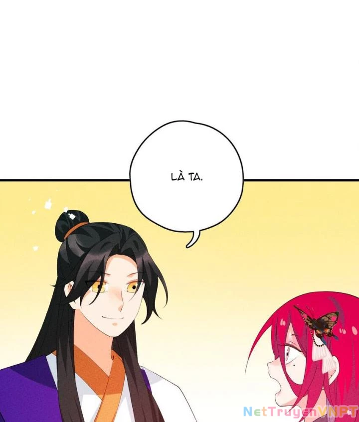 Là Thánh Hoàng Chính Đạo, Ta Cưới Ma Tôn Tà Đạo?! Chapter 115 - Trang 2