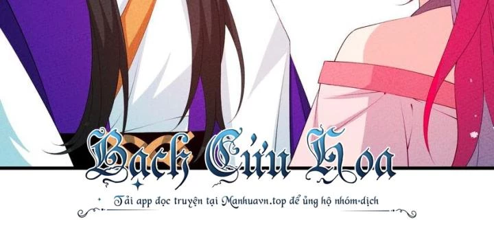 Là Thánh Hoàng Chính Đạo, Ta Cưới Ma Tôn Tà Đạo?! Chapter 115 - Trang 2