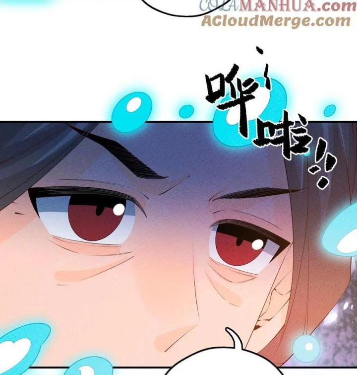 Là Thánh Hoàng Chính Đạo, Ta Cưới Ma Tôn Tà Đạo?! Chapter 121 - Trang 2