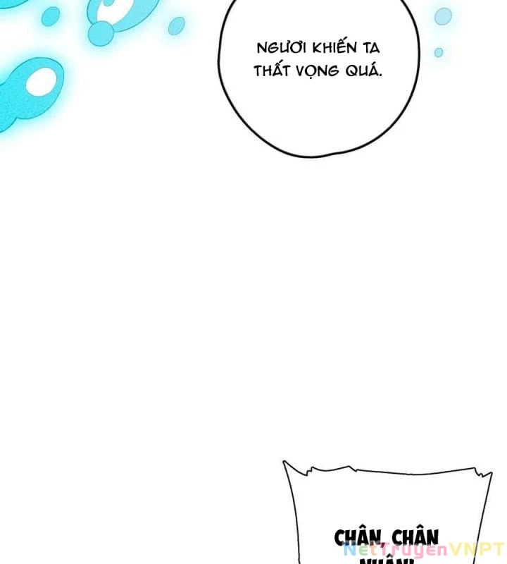 Là Thánh Hoàng Chính Đạo, Ta Cưới Ma Tôn Tà Đạo?! Chapter 121 - Trang 2