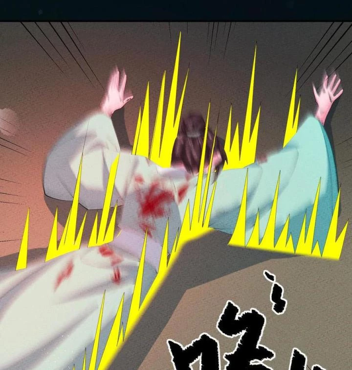 Là Thánh Hoàng Chính Đạo, Ta Cưới Ma Tôn Tà Đạo?! Chapter 121 - Trang 2