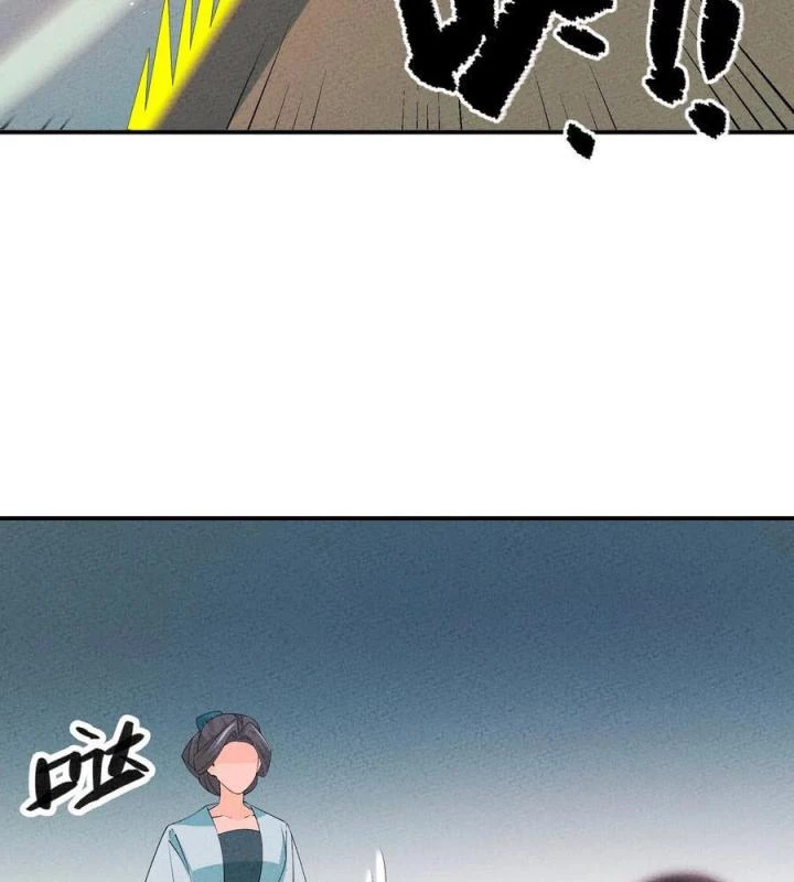 Là Thánh Hoàng Chính Đạo, Ta Cưới Ma Tôn Tà Đạo?! Chapter 121 - Trang 2