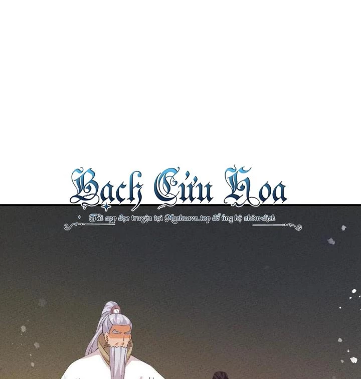 Là Thánh Hoàng Chính Đạo, Ta Cưới Ma Tôn Tà Đạo?! Chapter 121 - Trang 2