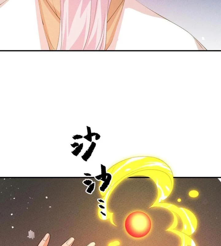 Là Thánh Hoàng Chính Đạo, Ta Cưới Ma Tôn Tà Đạo?! Chapter 121 - Trang 2