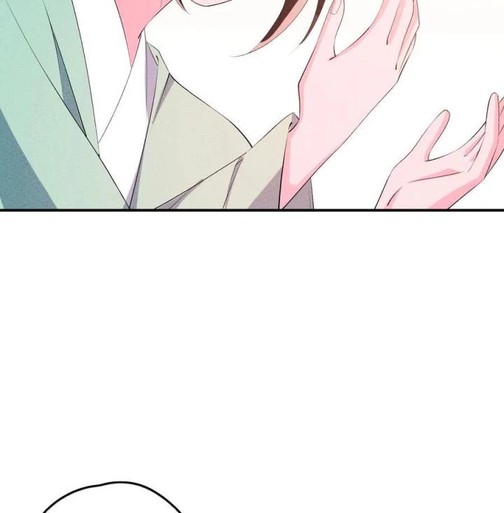 Là Thánh Hoàng Chính Đạo, Ta Cưới Ma Tôn Tà Đạo?! Chapter 121 - Trang 2