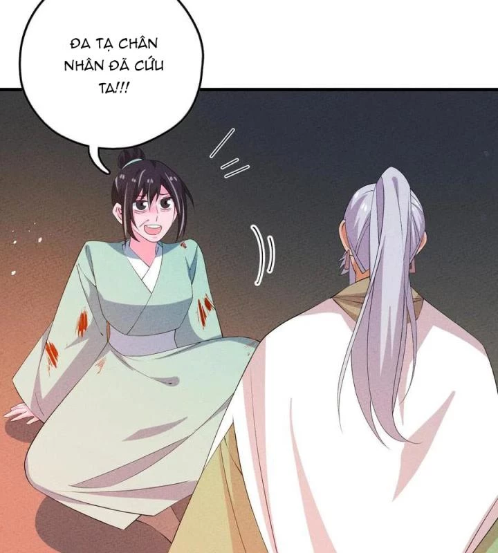 Là Thánh Hoàng Chính Đạo, Ta Cưới Ma Tôn Tà Đạo?! Chapter 121 - Trang 2