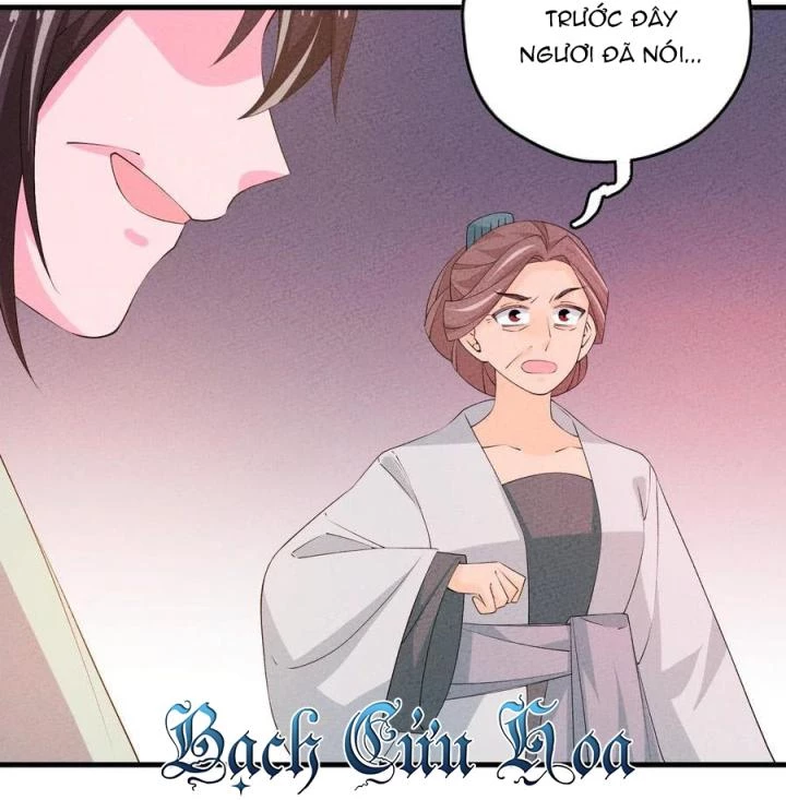 Là Thánh Hoàng Chính Đạo, Ta Cưới Ma Tôn Tà Đạo?! Chapter 121 - Trang 2