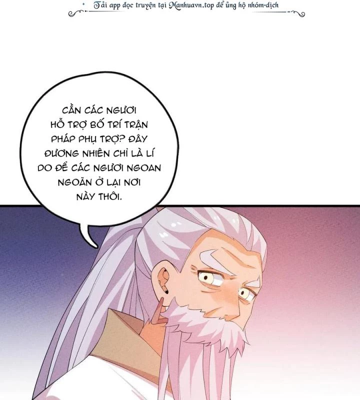 Là Thánh Hoàng Chính Đạo, Ta Cưới Ma Tôn Tà Đạo?! Chapter 121 - Trang 2