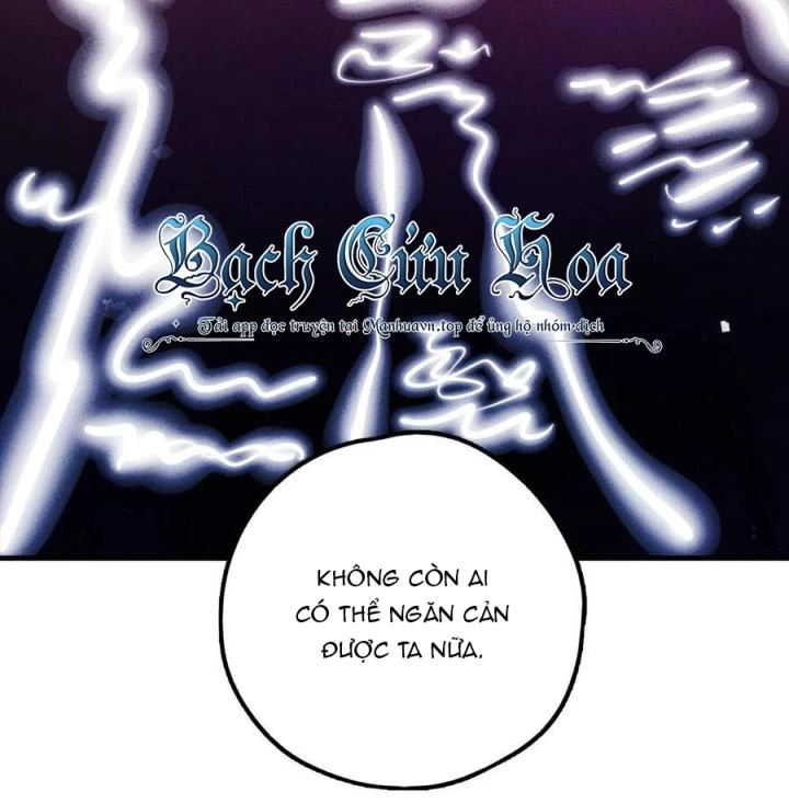 Là Thánh Hoàng Chính Đạo, Ta Cưới Ma Tôn Tà Đạo?! Chapter 121 - Trang 2