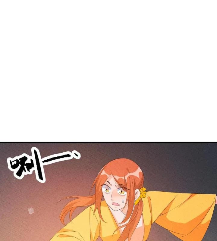 Là Thánh Hoàng Chính Đạo, Ta Cưới Ma Tôn Tà Đạo?! Chapter 121 - Trang 2