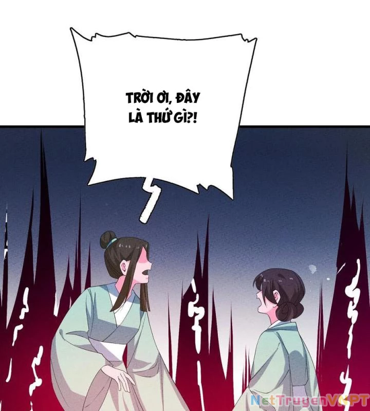 Là Thánh Hoàng Chính Đạo, Ta Cưới Ma Tôn Tà Đạo?! Chapter 121 - Trang 2