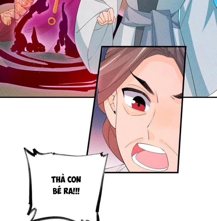 Là Thánh Hoàng Chính Đạo, Ta Cưới Ma Tôn Tà Đạo?! Chapter 121 - Trang 2