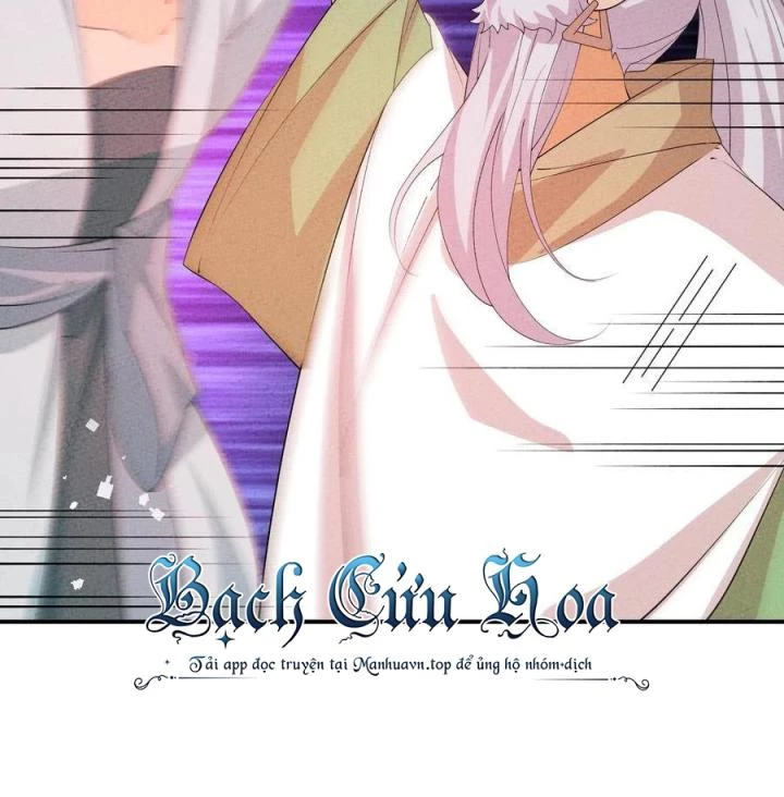 Là Thánh Hoàng Chính Đạo, Ta Cưới Ma Tôn Tà Đạo?! Chapter 121 - Trang 2