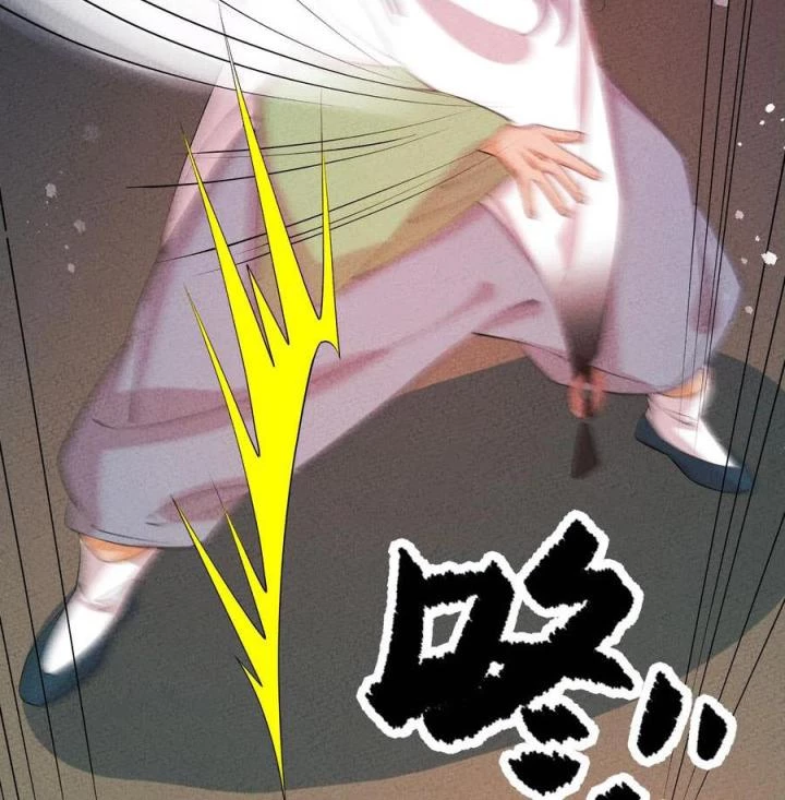 Là Thánh Hoàng Chính Đạo, Ta Cưới Ma Tôn Tà Đạo?! Chapter 121 - Trang 2