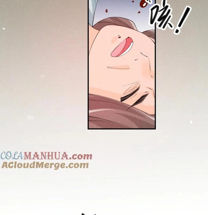 Là Thánh Hoàng Chính Đạo, Ta Cưới Ma Tôn Tà Đạo?! Chapter 121 - Trang 2