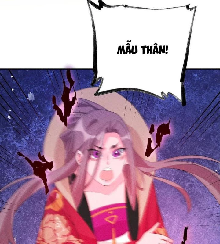 Là Thánh Hoàng Chính Đạo, Ta Cưới Ma Tôn Tà Đạo?! Chapter 121 - Trang 2