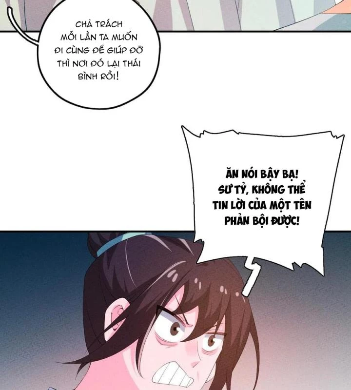 Là Thánh Hoàng Chính Đạo, Ta Cưới Ma Tôn Tà Đạo?! Chapter 121 - Trang 2