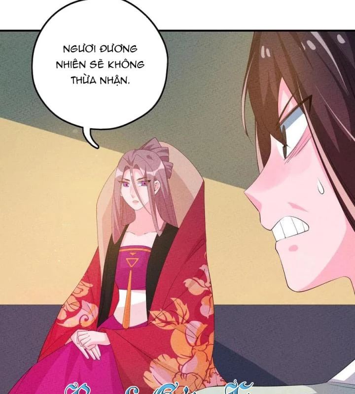 Là Thánh Hoàng Chính Đạo, Ta Cưới Ma Tôn Tà Đạo?! Chapter 121 - Trang 2