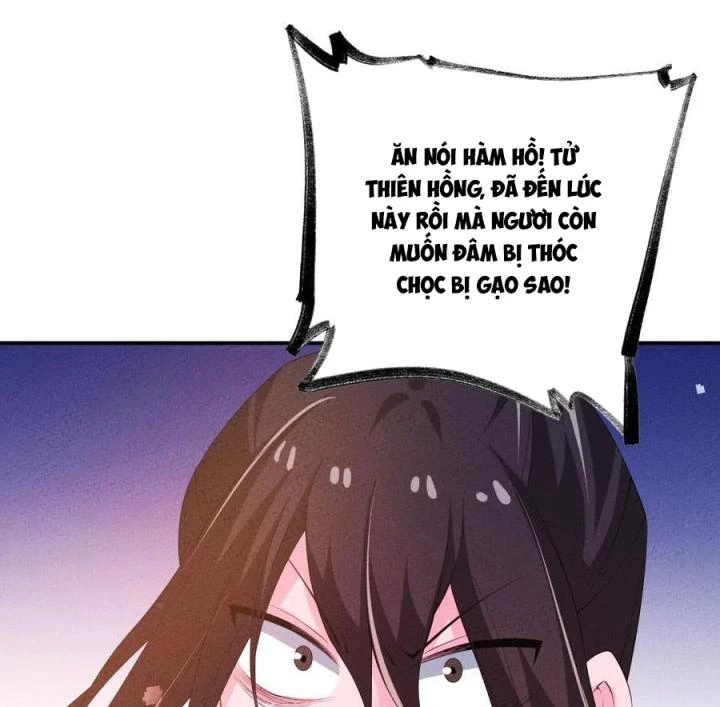 Là Thánh Hoàng Chính Đạo, Ta Cưới Ma Tôn Tà Đạo?! Chapter 121 - Trang 2