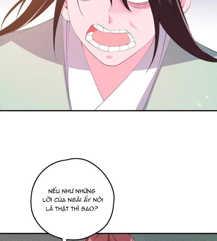 Là Thánh Hoàng Chính Đạo, Ta Cưới Ma Tôn Tà Đạo?! Chapter 121 - Trang 2