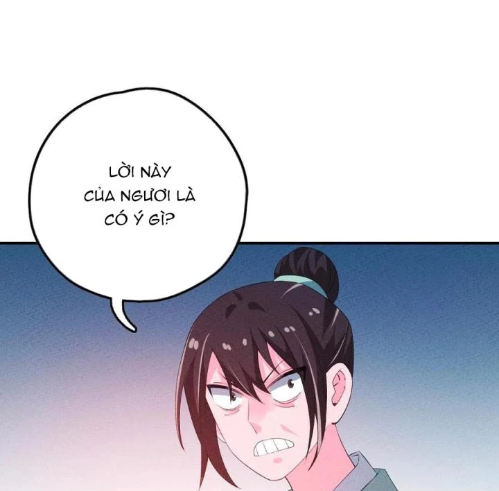 Là Thánh Hoàng Chính Đạo, Ta Cưới Ma Tôn Tà Đạo?! Chapter 121 - Trang 2