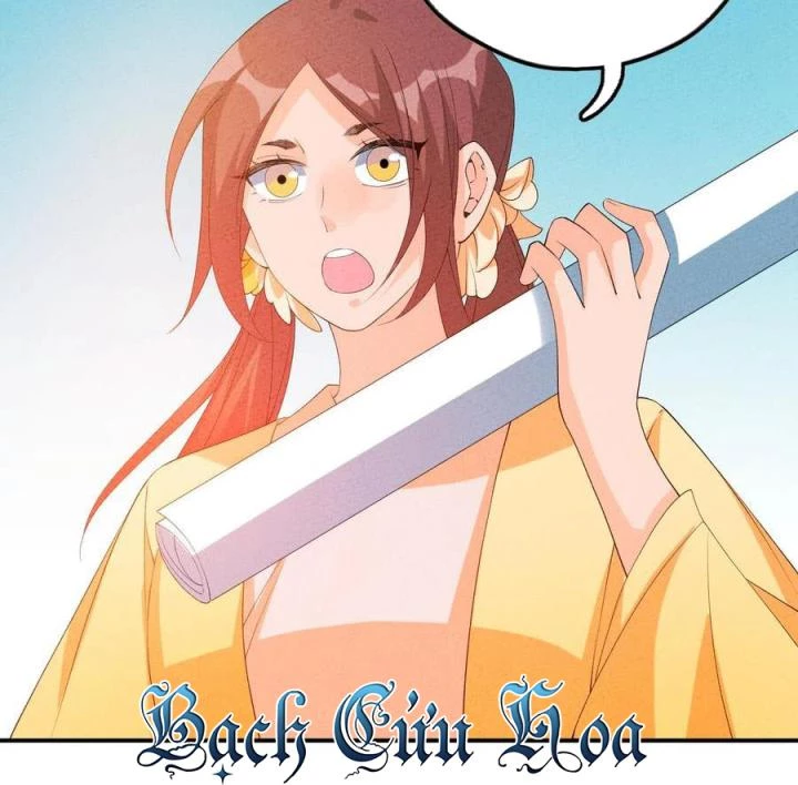 Là Thánh Hoàng Chính Đạo, Ta Cưới Ma Tôn Tà Đạo?! Chapter 121 - Trang 2