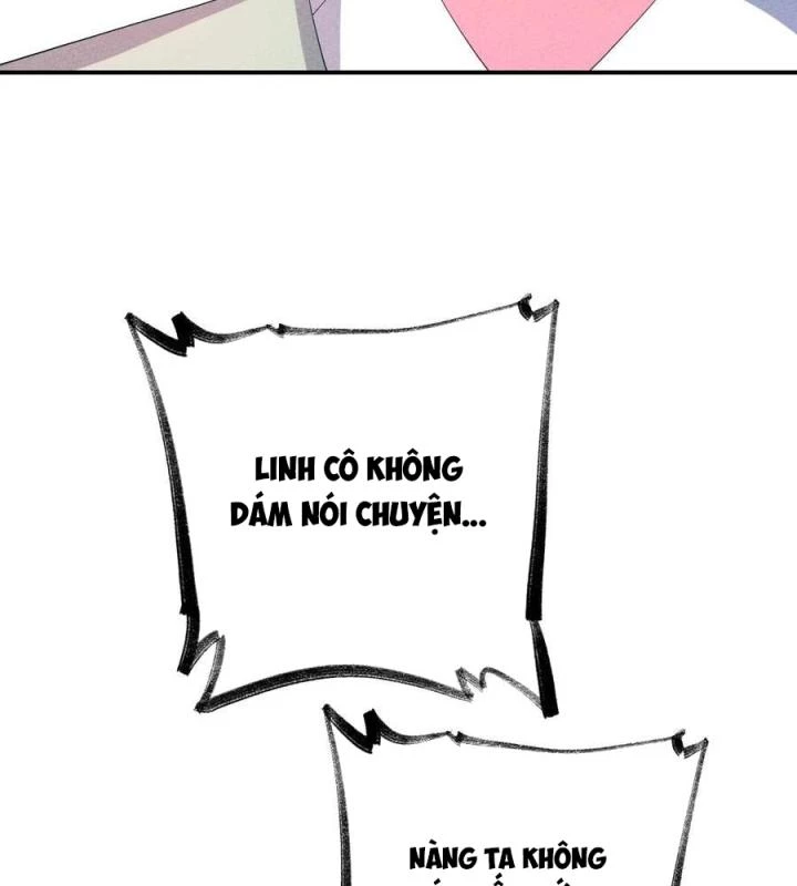 Là Thánh Hoàng Chính Đạo, Ta Cưới Ma Tôn Tà Đạo?! Chapter 121 - Trang 2