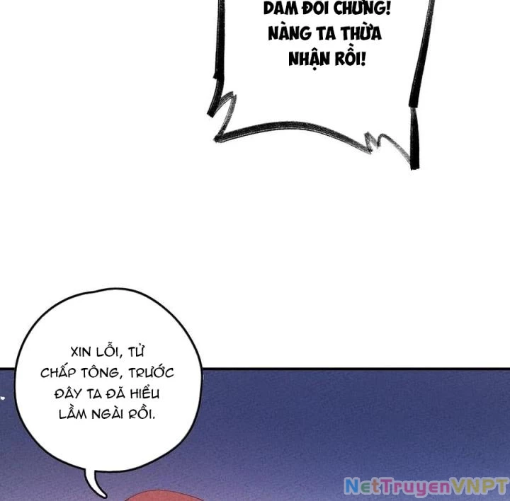 Là Thánh Hoàng Chính Đạo, Ta Cưới Ma Tôn Tà Đạo?! Chapter 121 - Trang 2