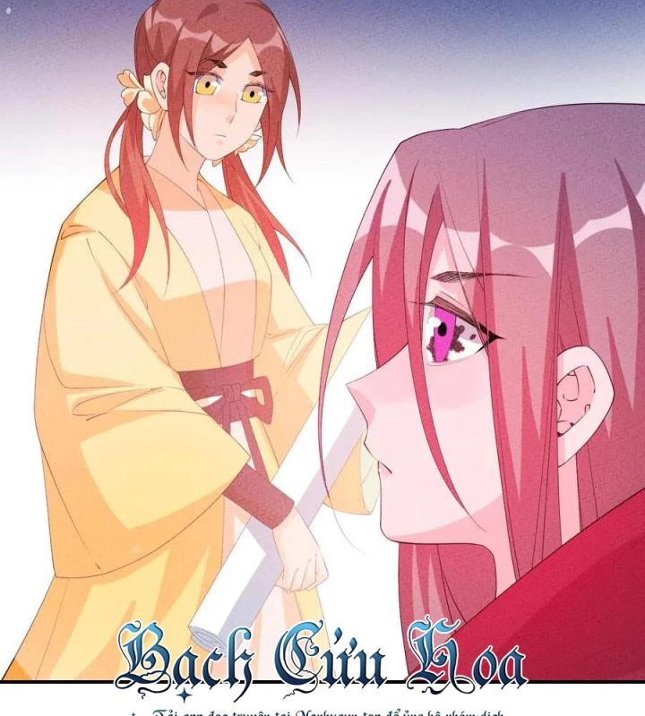 Là Thánh Hoàng Chính Đạo, Ta Cưới Ma Tôn Tà Đạo?! Chapter 121 - Trang 2