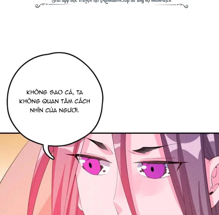 Là Thánh Hoàng Chính Đạo, Ta Cưới Ma Tôn Tà Đạo?! Chapter 121 - Trang 2