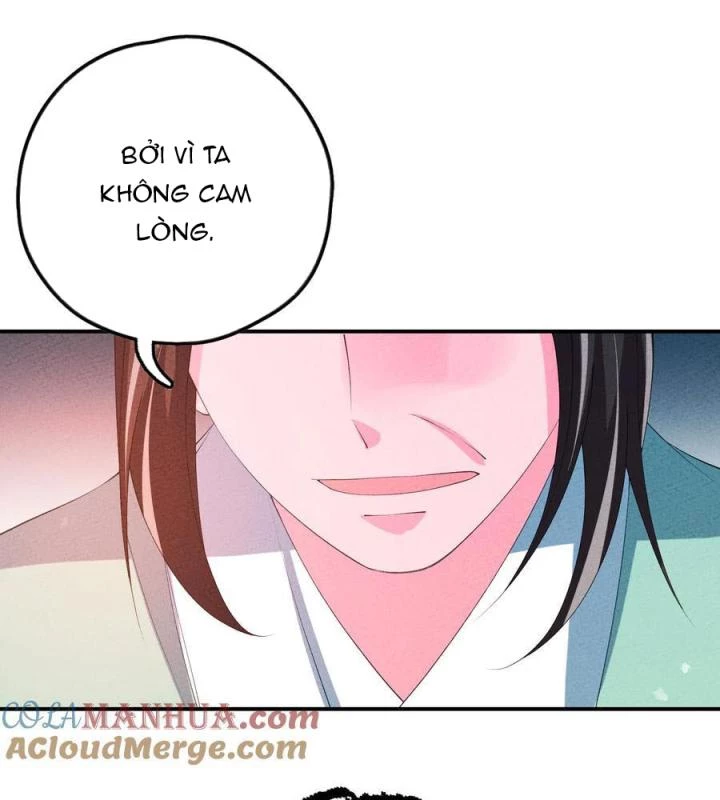 Là Thánh Hoàng Chính Đạo, Ta Cưới Ma Tôn Tà Đạo?! Chapter 121 - Trang 2